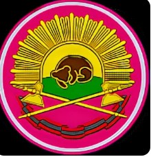 Логотип (Вольский военный институт материального обеспечения)